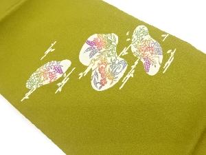 縮緬地型染草花にヱ霞模様名古屋帯